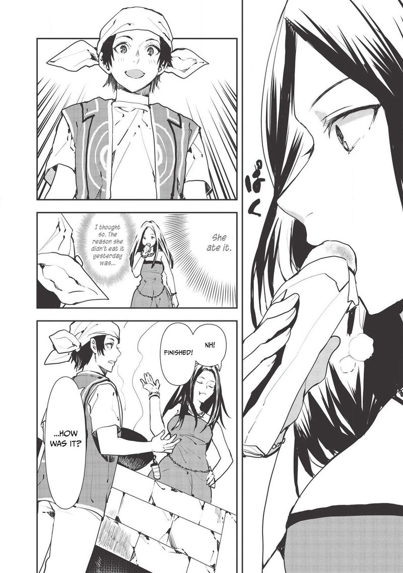 Isekai Ryouridou Chapter 27 Page 22