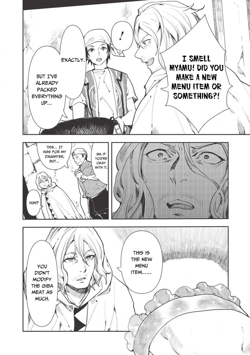 Isekai Ryouridou Chapter 27 Page 4