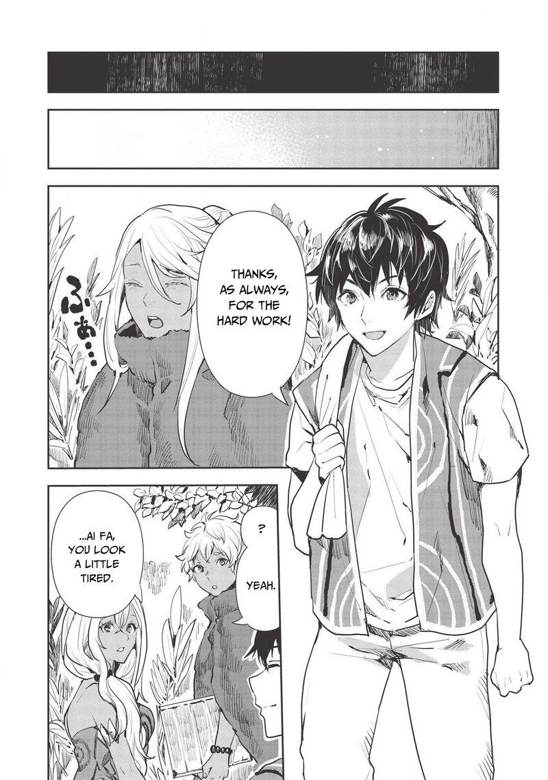 Isekai Ryouridou Chapter 27 Page 7