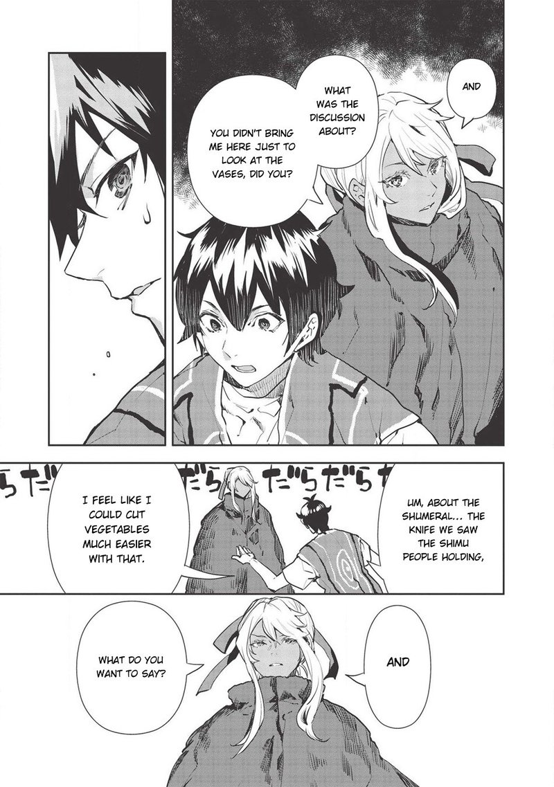 Isekai Ryouridou Chapter 28 Page 5