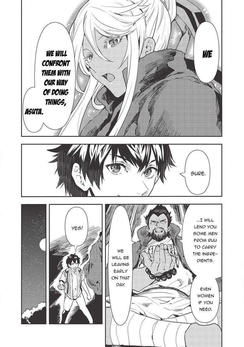 Isekai Ryouridou Chapter 30 Page 11