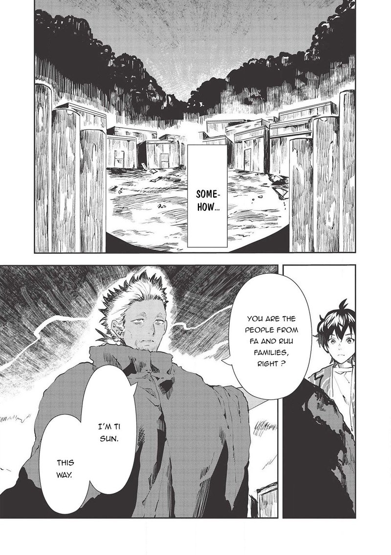 Isekai Ryouridou Chapter 30 Page 14