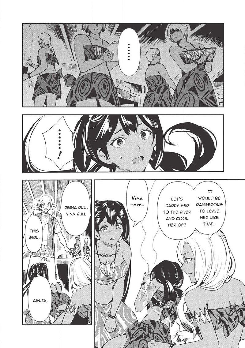 Isekai Ryouridou Chapter 30 Page 21