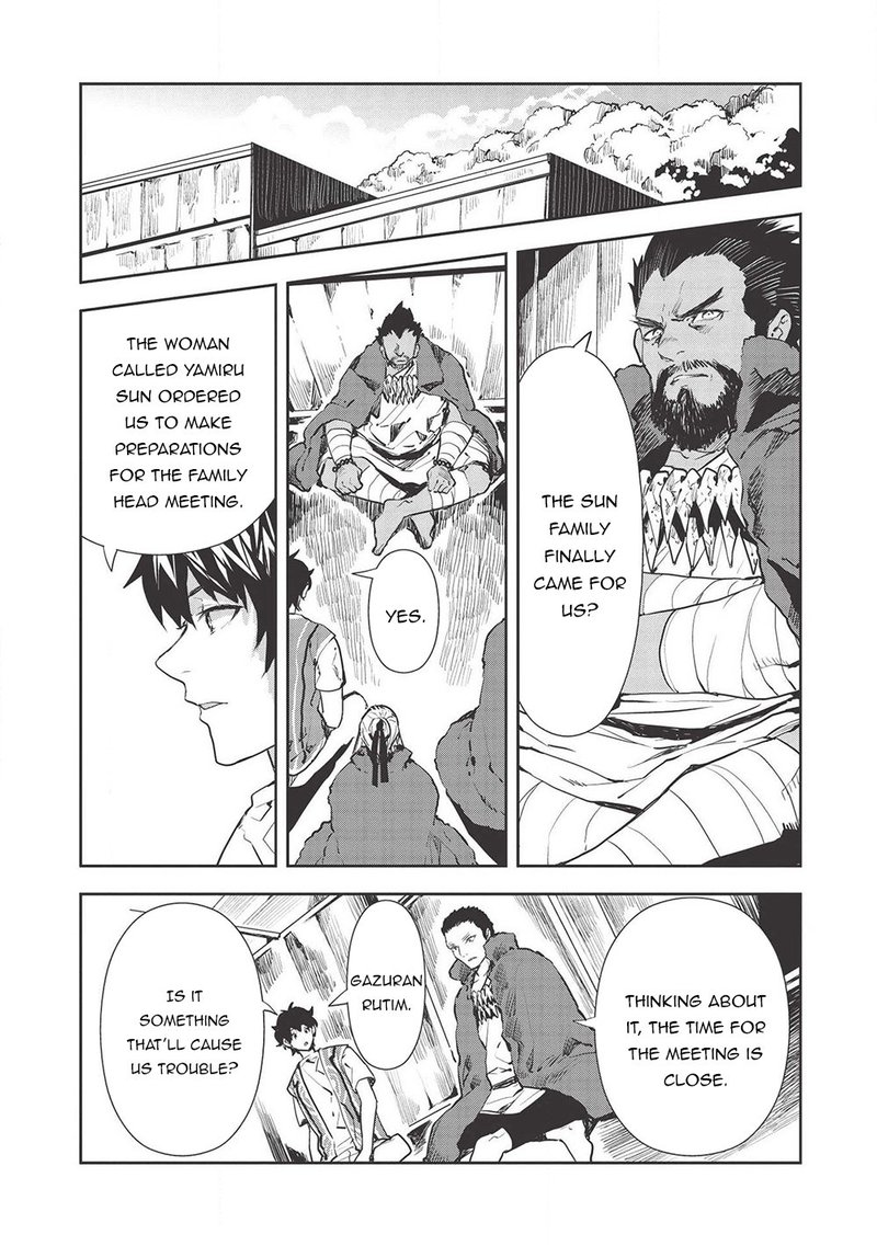 Isekai Ryouridou Chapter 30 Page 4