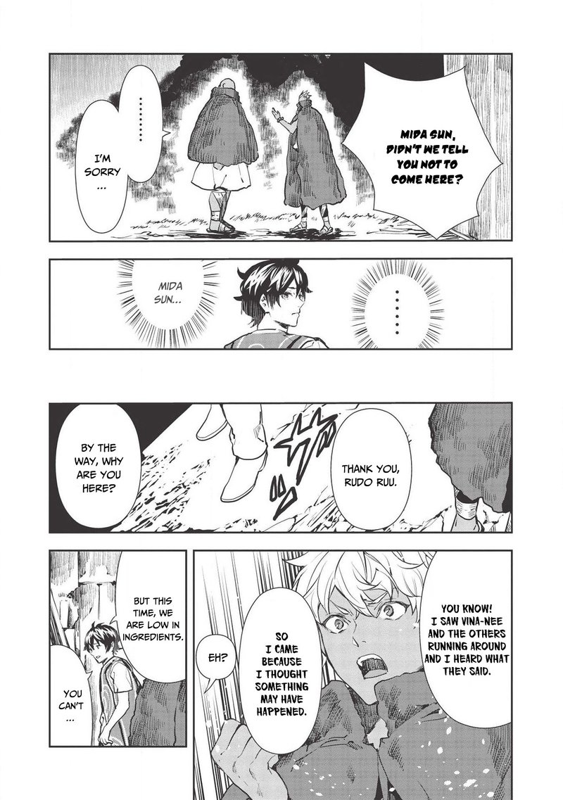 Isekai Ryouridou Chapter 31 Page 11
