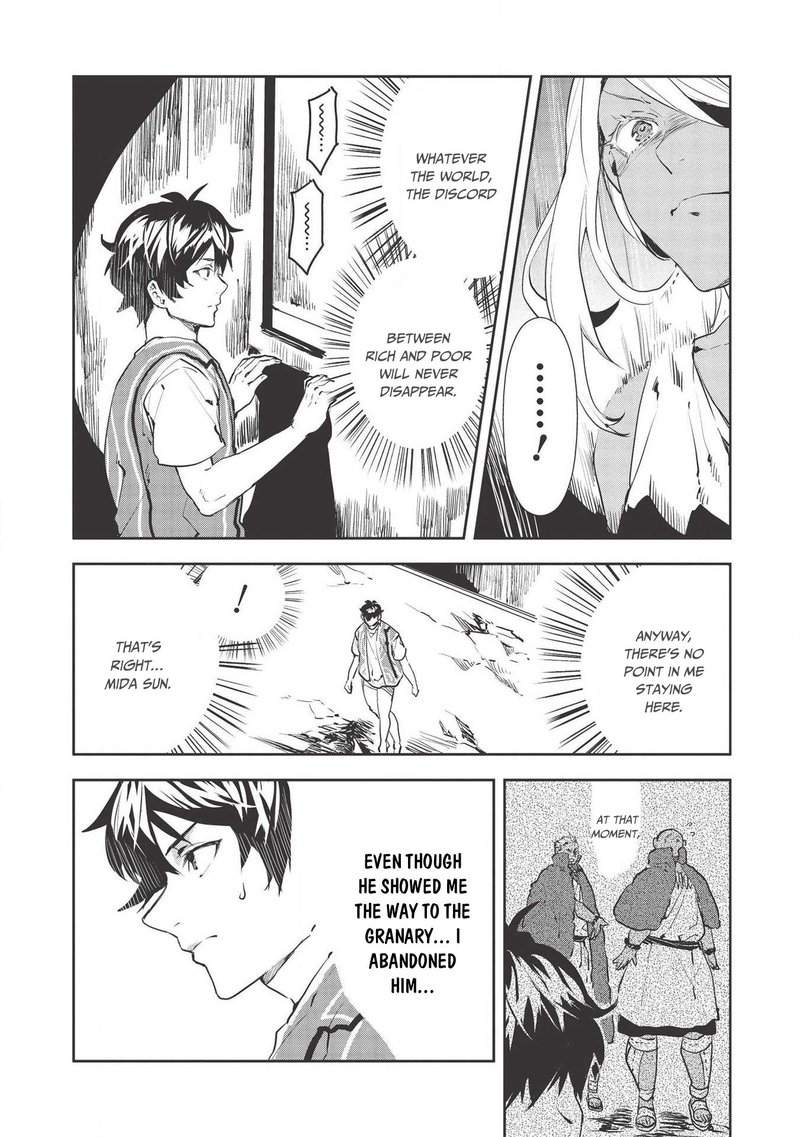 Isekai Ryouridou Chapter 31 Page 20