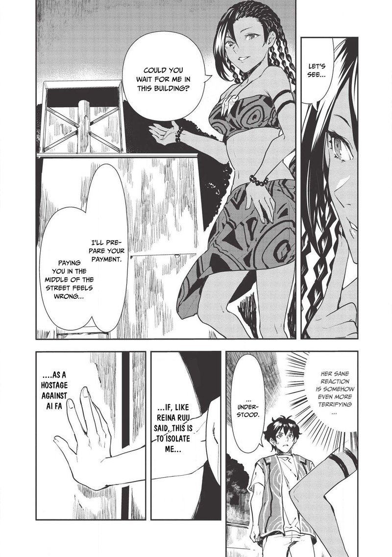 Isekai Ryouridou Chapter 31 Page 22