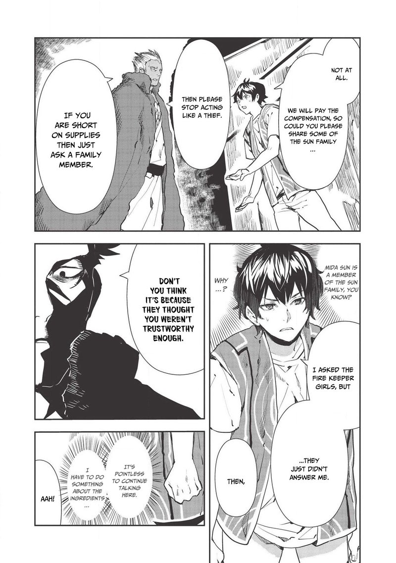 Isekai Ryouridou Chapter 31 Page 9