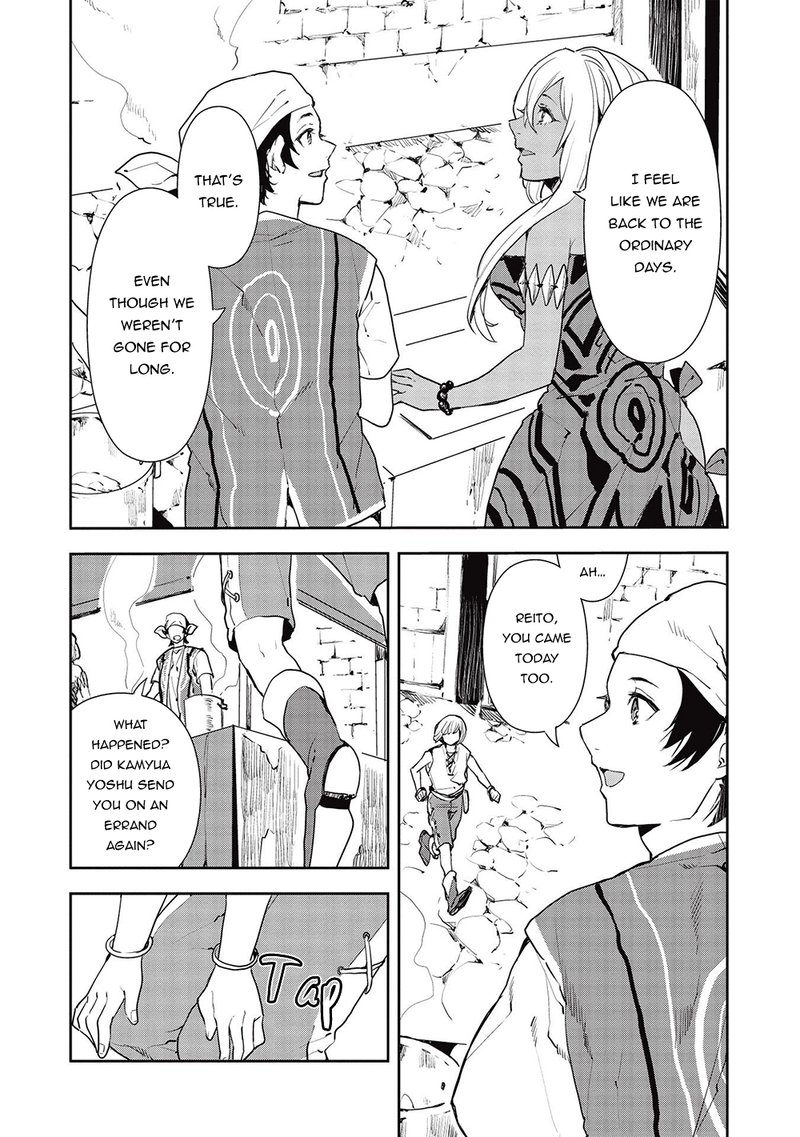 Isekai Ryouridou Chapter 34 Page 15