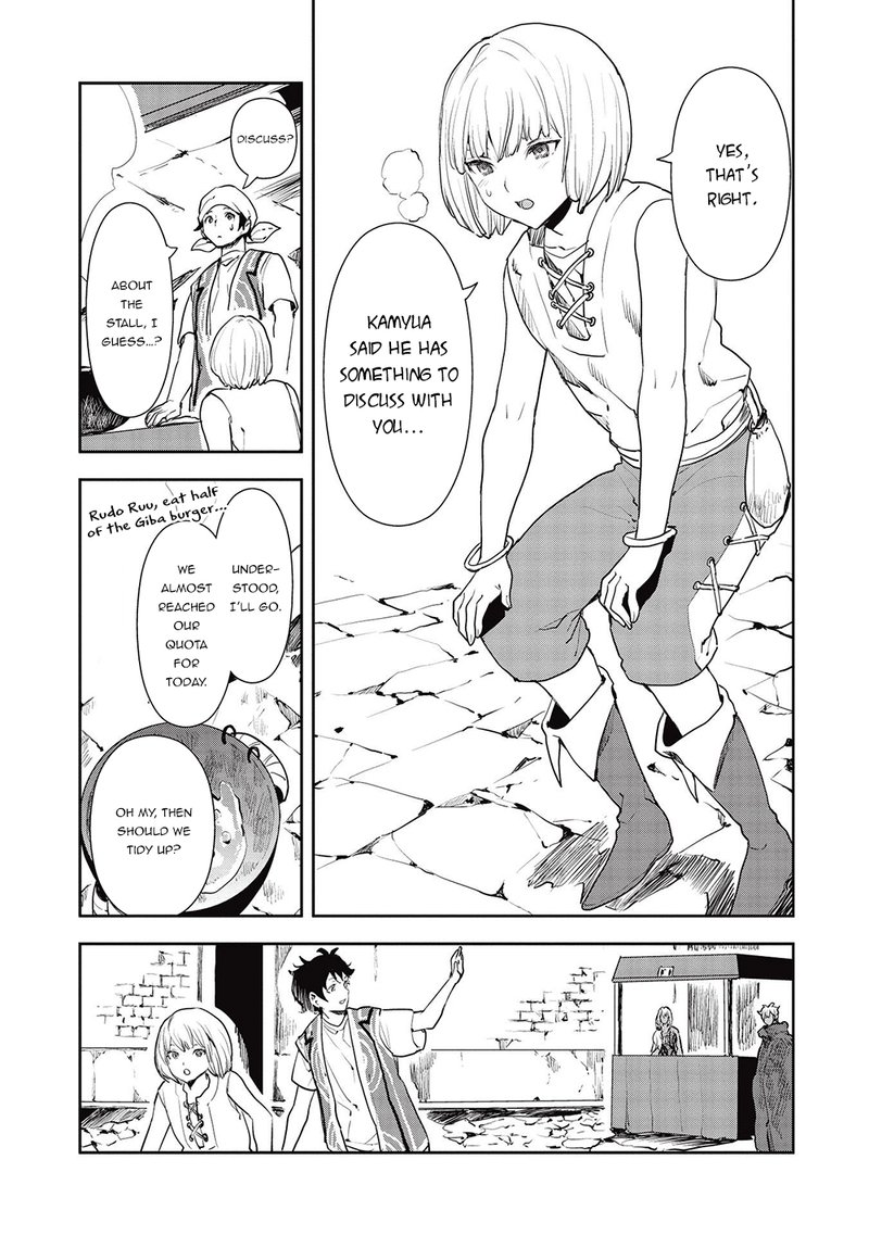 Isekai Ryouridou Chapter 34 Page 16