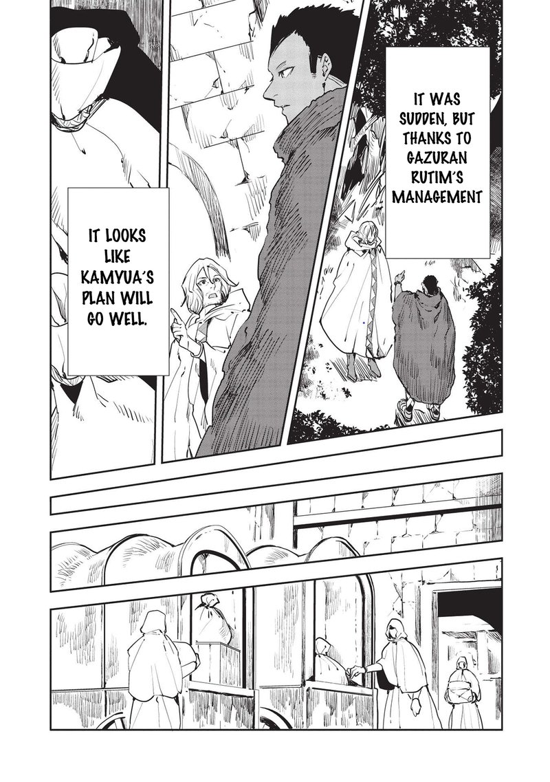 Isekai Ryouridou Chapter 35 Page 8