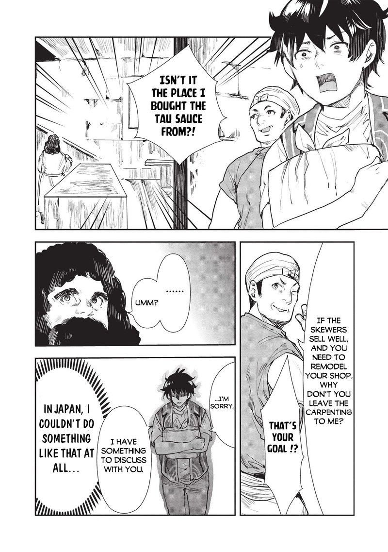 Isekai Ryouridou Chapter 36 Page 18