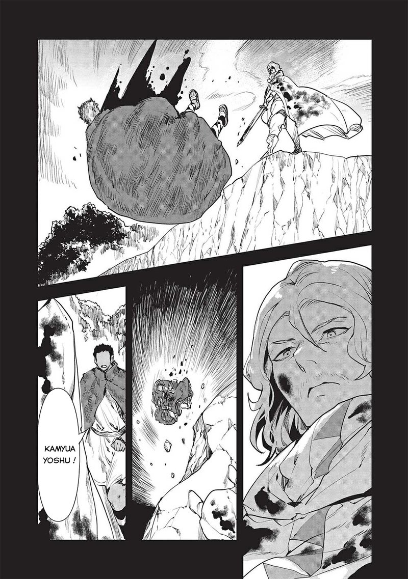 Isekai Ryouridou Chapter 37 Page 20