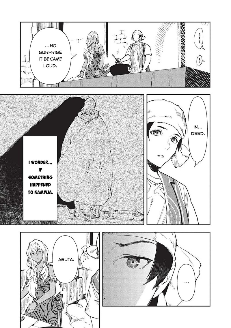Isekai Ryouridou Chapter 37 Page 3