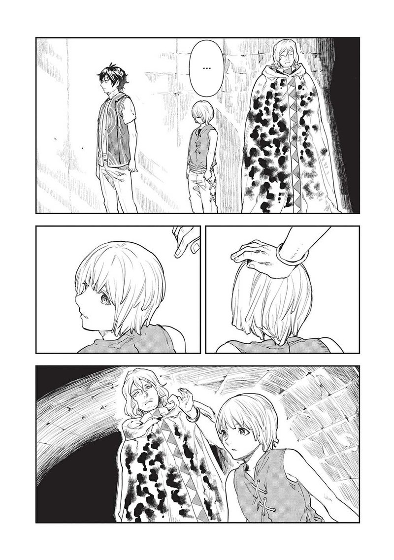 Isekai Ryouridou Chapter 38 Page 12