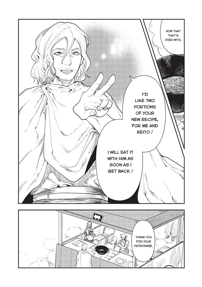 Isekai Ryouridou Chapter 38 Page 21