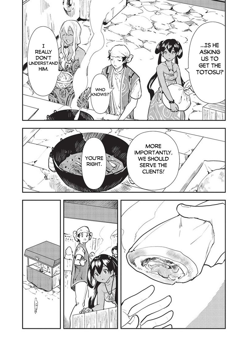 Isekai Ryouridou Chapter 41 Page 26