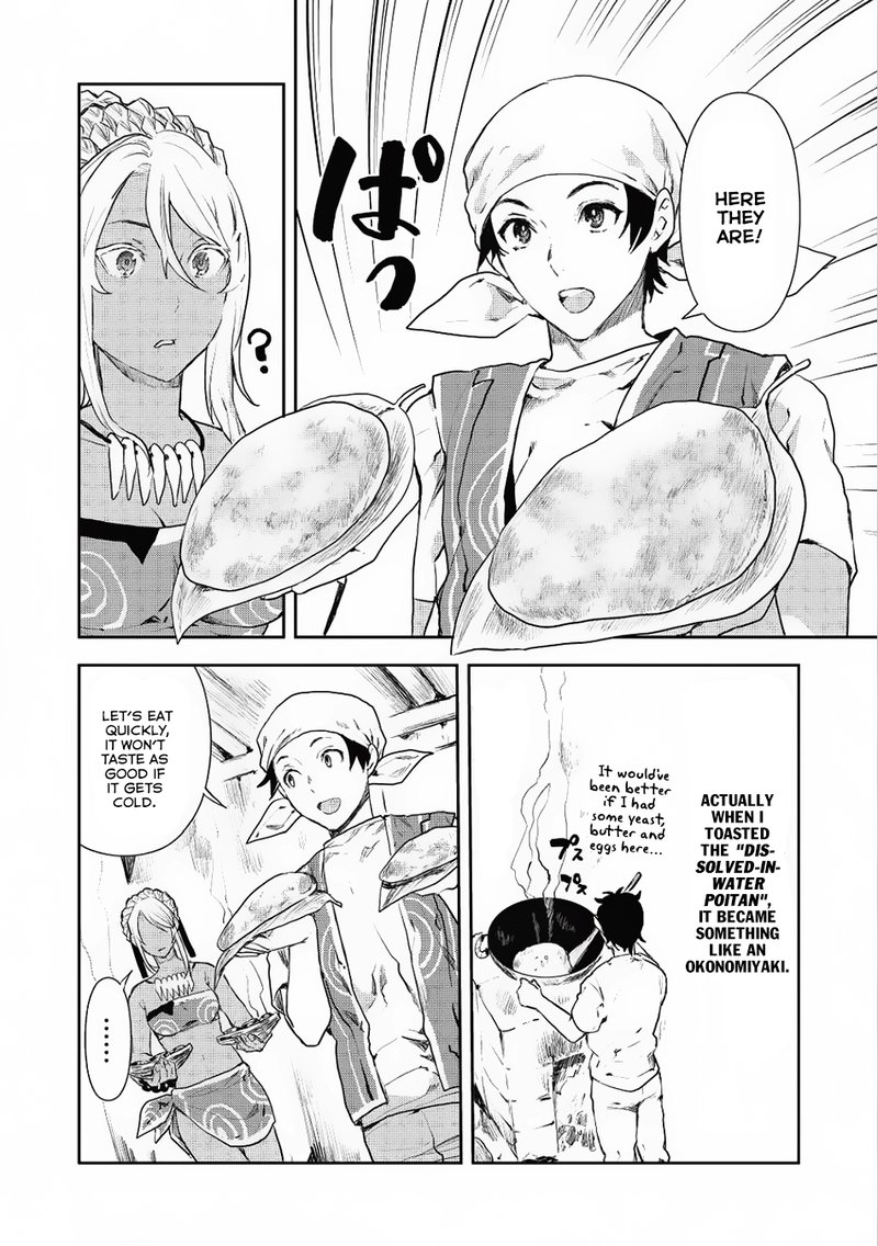Isekai Ryouridou Chapter 5 Page 14