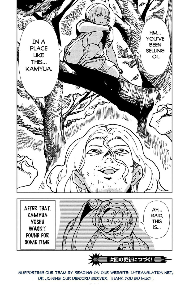 Isekai Ryouridou Chapter 58 Page 30