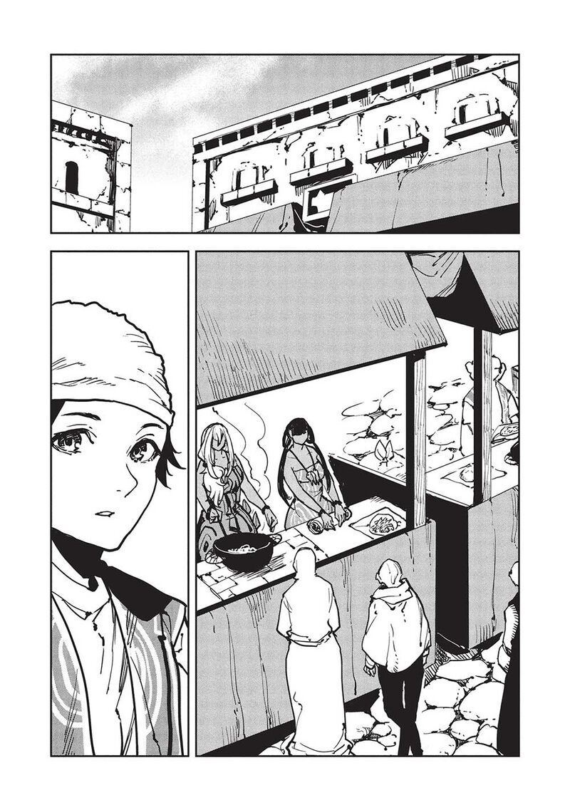 Isekai Ryouridou Chapter 59 Page 23