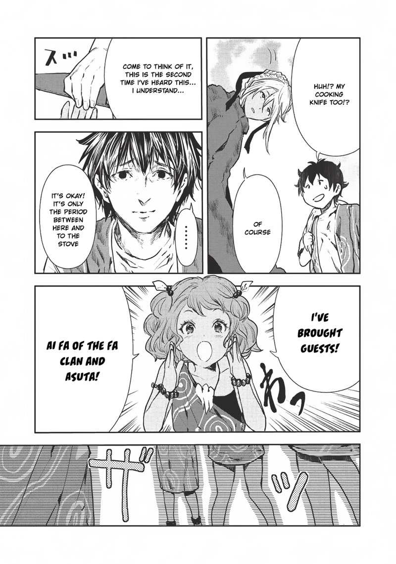 Isekai Ryouridou Chapter 6 Page 11