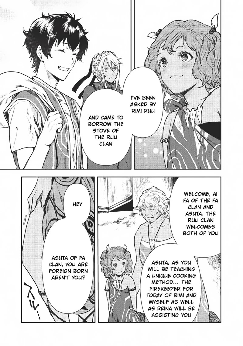 Isekai Ryouridou Chapter 6 Page 15