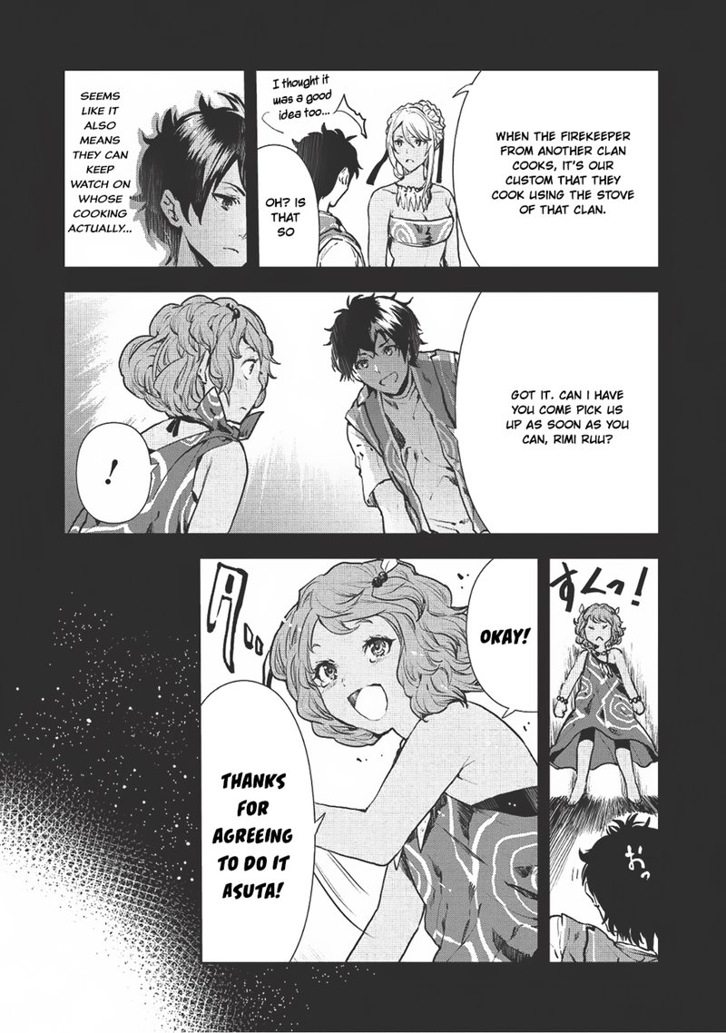 Isekai Ryouridou Chapter 6 Page 3