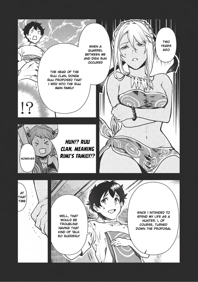 Isekai Ryouridou Chapter 6 Page 5