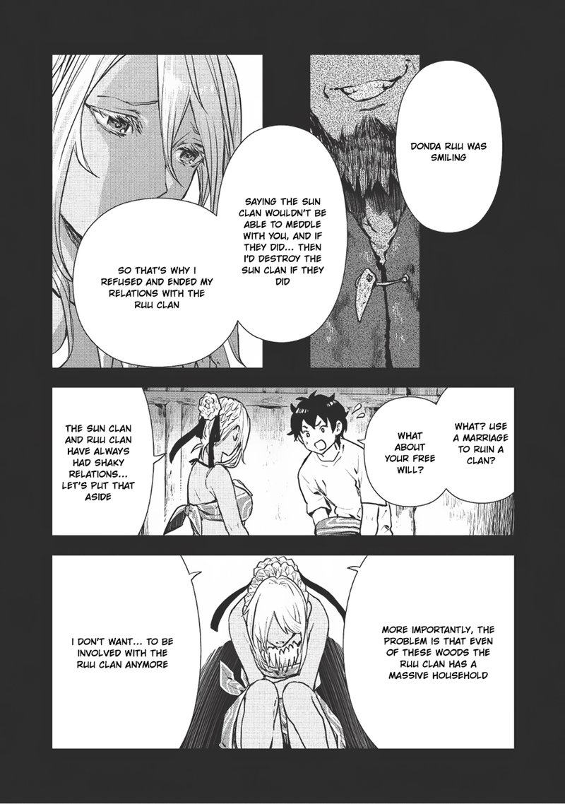 Isekai Ryouridou Chapter 6 Page 6