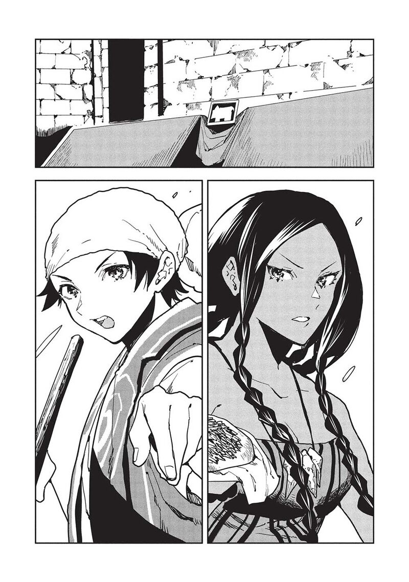 Isekai Ryouridou Chapter 60 Page 14