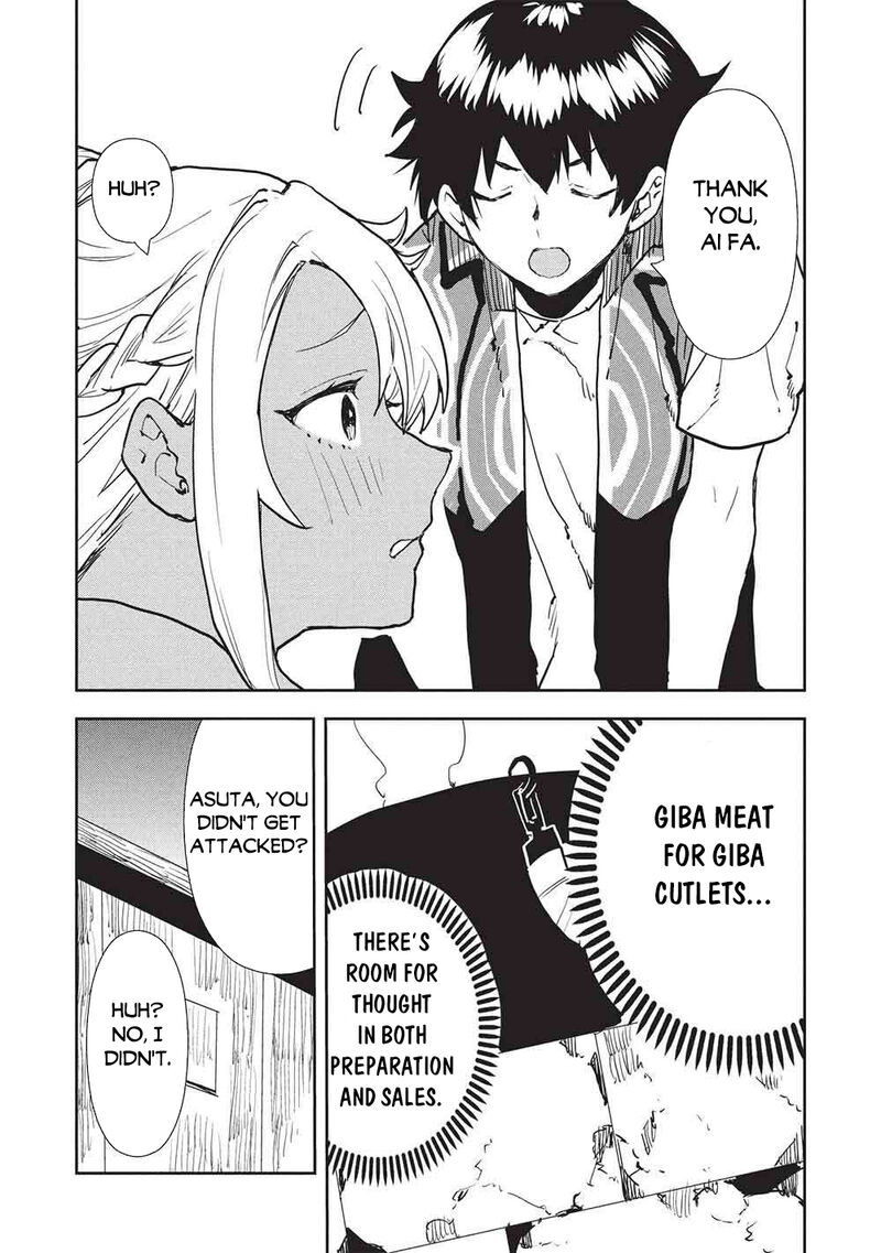 Isekai Ryouridou Chapter 64 Page 17