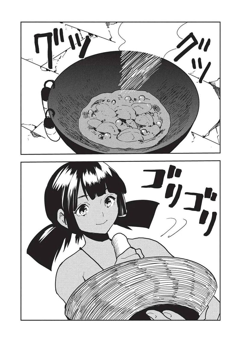 Isekai Ryouridou Chapter 68 Page 12