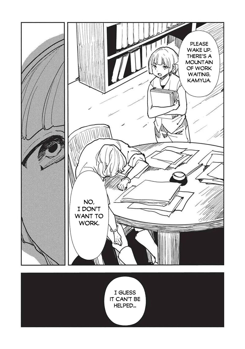 Isekai Ryouridou Chapter 69 Page 3