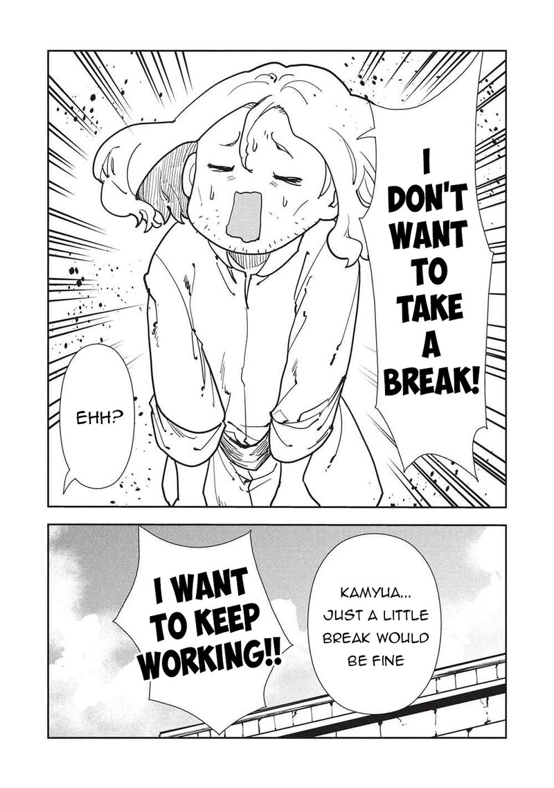 Isekai Ryouridou Chapter 70 Page 15