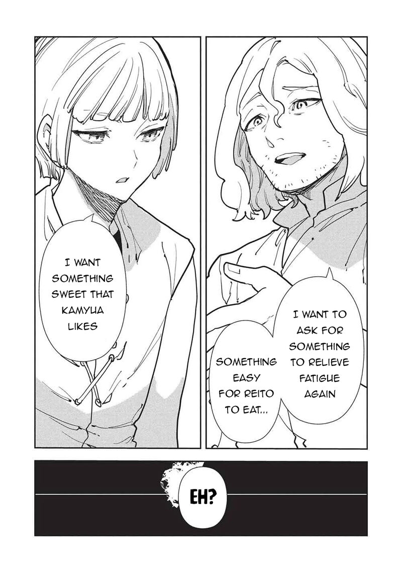 Isekai Ryouridou Chapter 70 Page 18