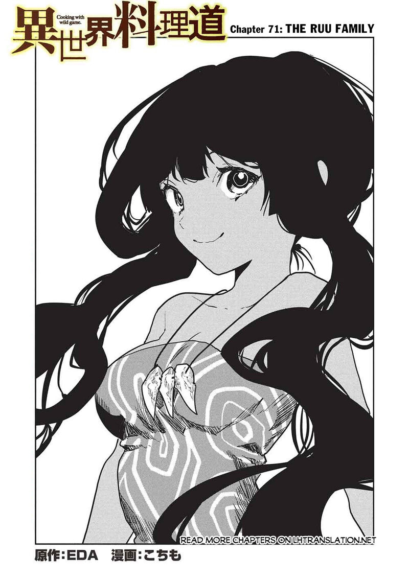 Isekai Ryouridou Chapter 71 Page 1