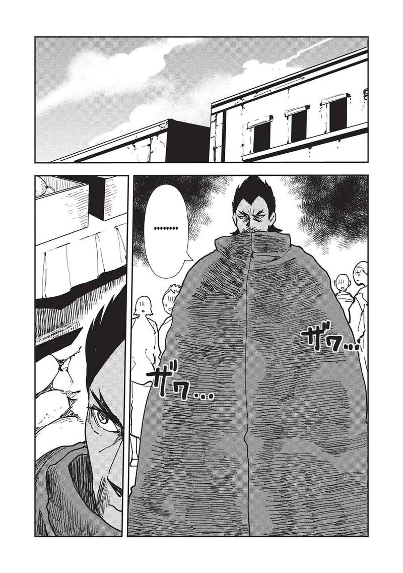 Isekai Ryouridou Chapter 71 Page 24