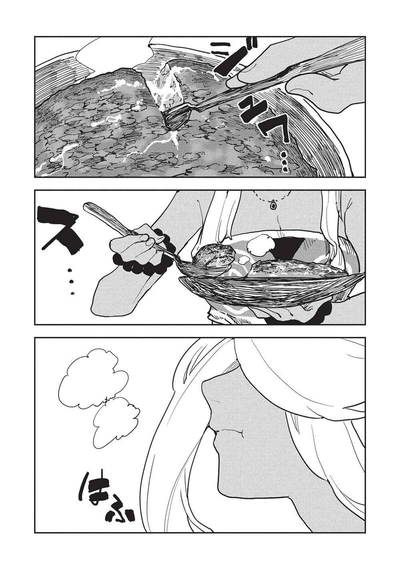 Isekai Ryouridou Chapter 73 Page 18