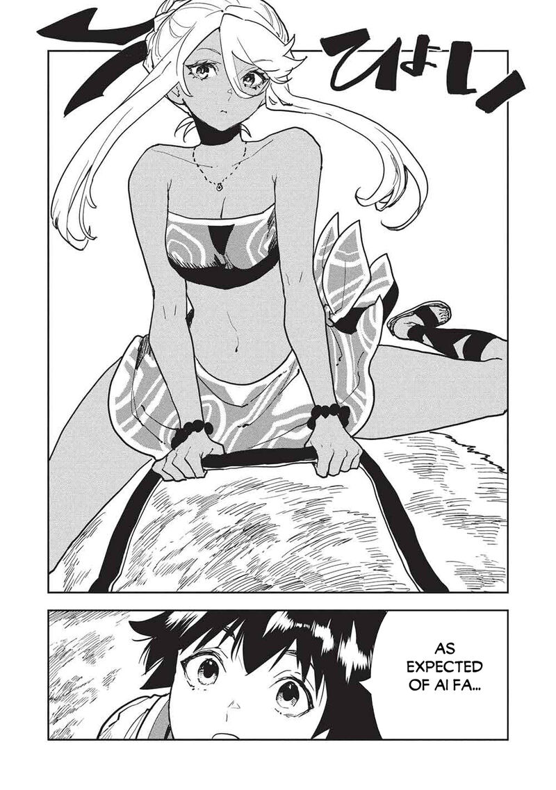 Isekai Ryouridou Chapter 73 Page 6