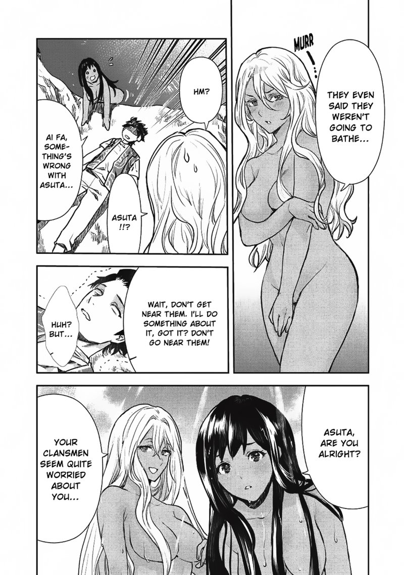 Isekai Ryouridou Chapter 8 Page 18