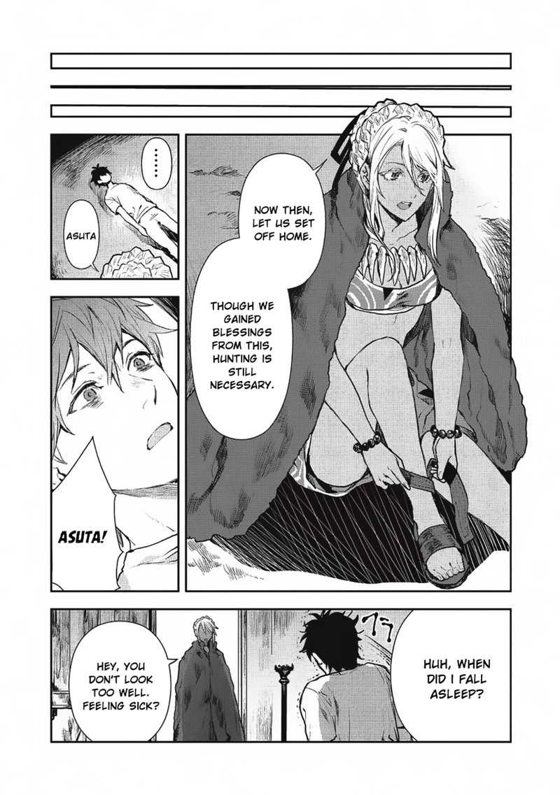 Isekai Ryouridou Chapter 8 Page 6
