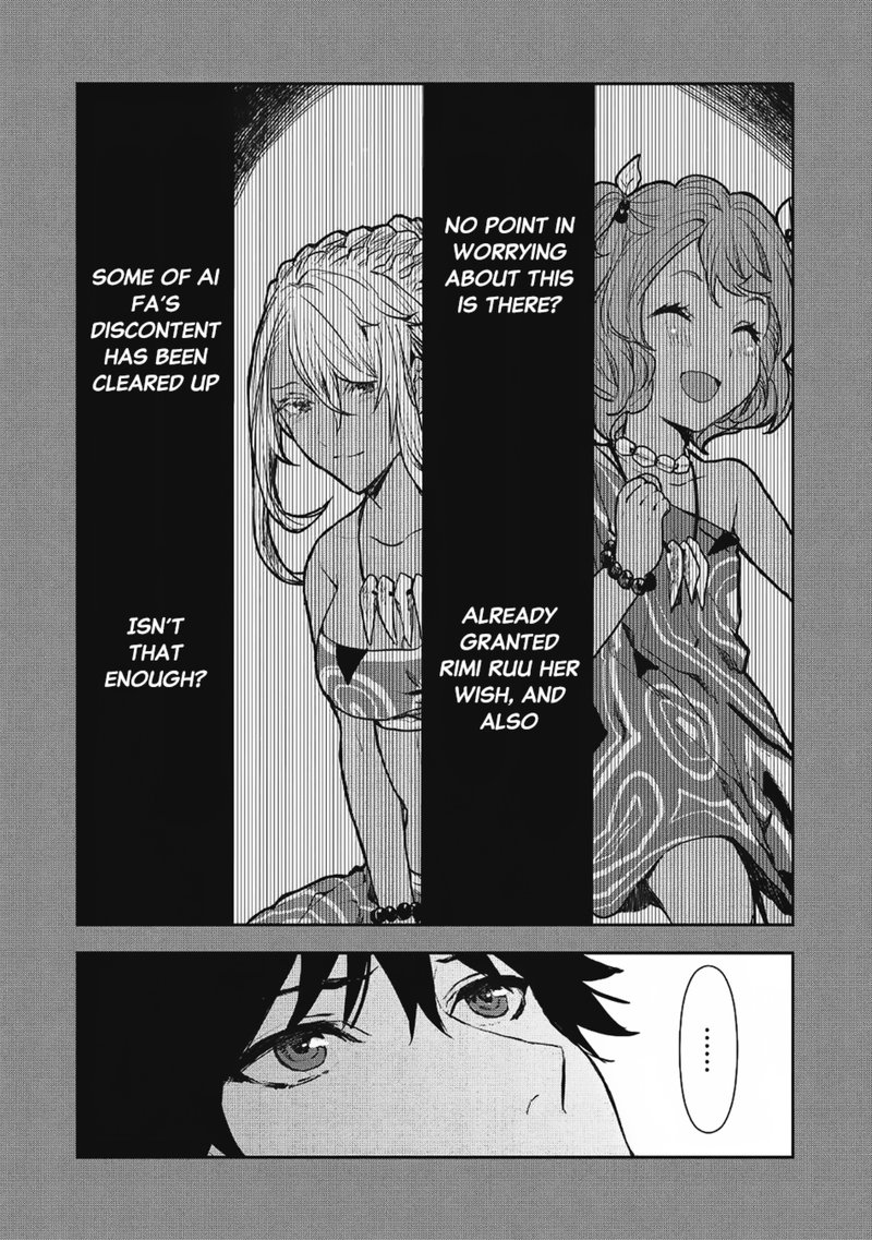 Isekai Ryouridou Chapter 8 Page 9