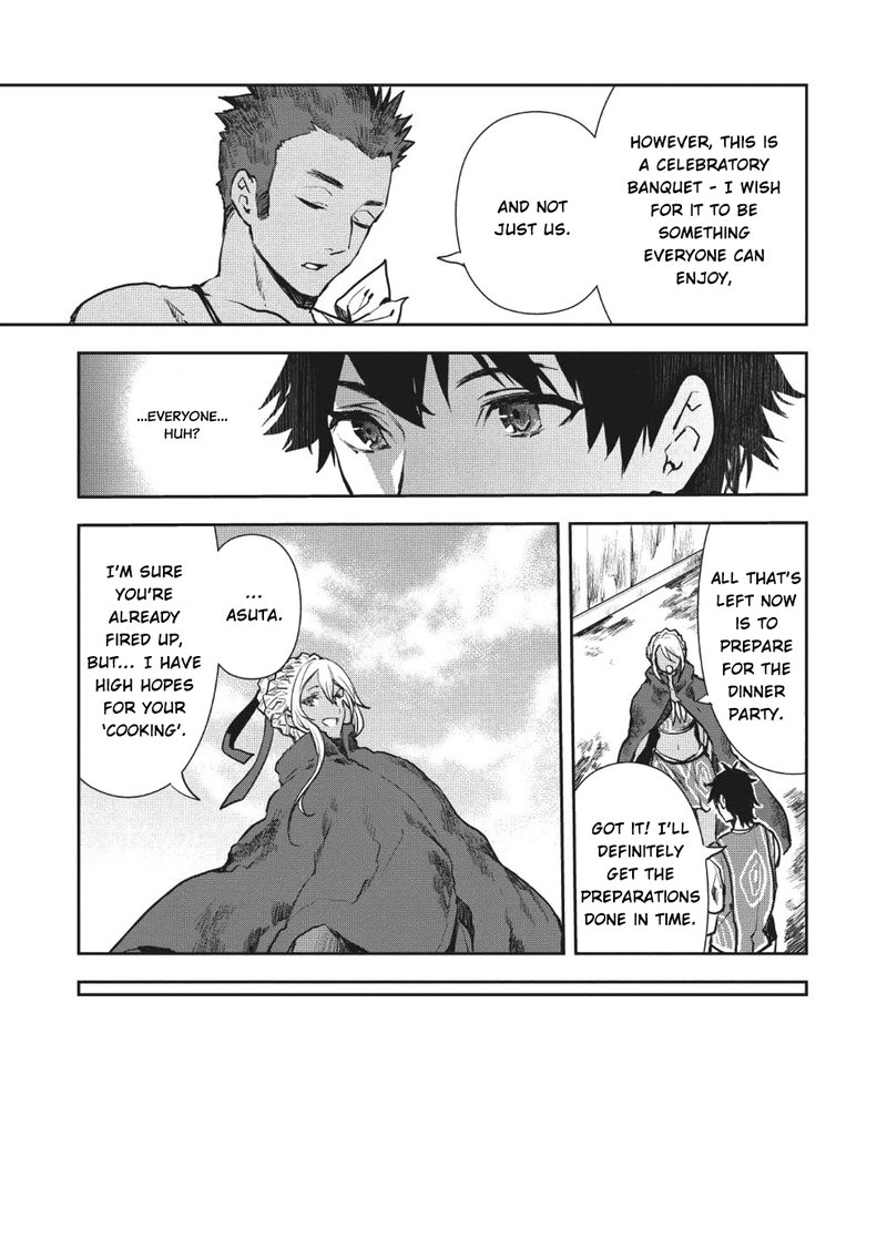 Isekai Ryouridou Chapter 9 Page 13