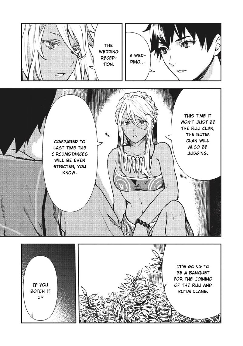 Isekai Ryouridou Chapter 9 Page 3