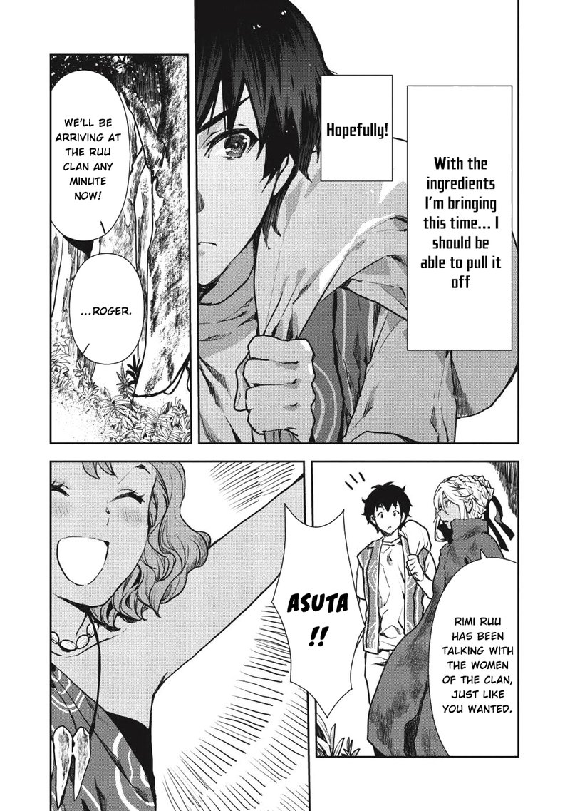 Isekai Ryouridou Chapter 9 Page 7