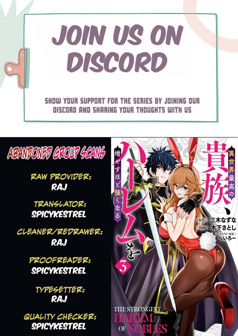 Isekai Saikou No Kizoku Harem O Fuyasu Hodo Tsuyoku Naru Chapter 48 Page 1