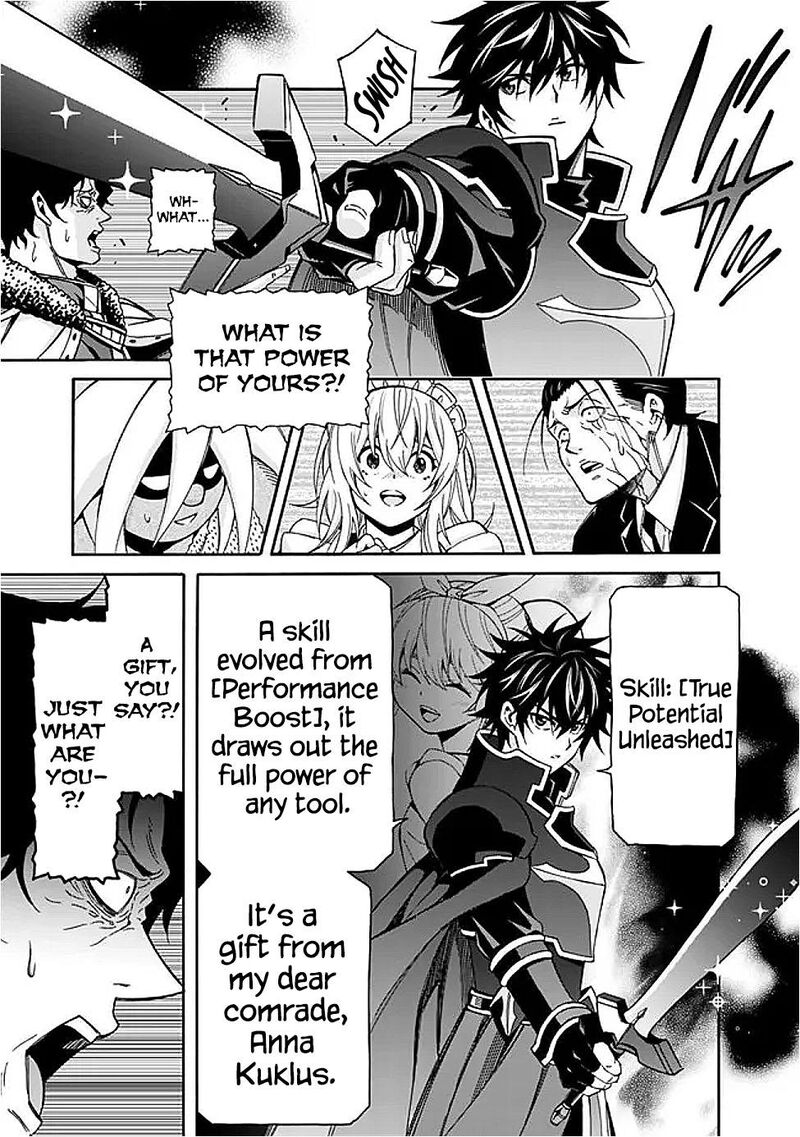 Isekai Saikou No Kizoku Harem O Fuyasu Hodo Tsuyoku Naru Chapter 48 Page 11