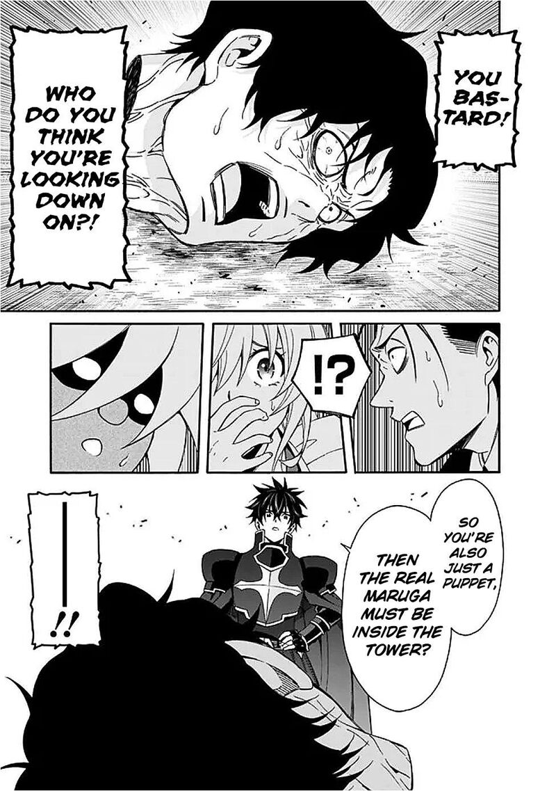 Isekai Saikou No Kizoku Harem O Fuyasu Hodo Tsuyoku Naru Chapter 48 Page 13