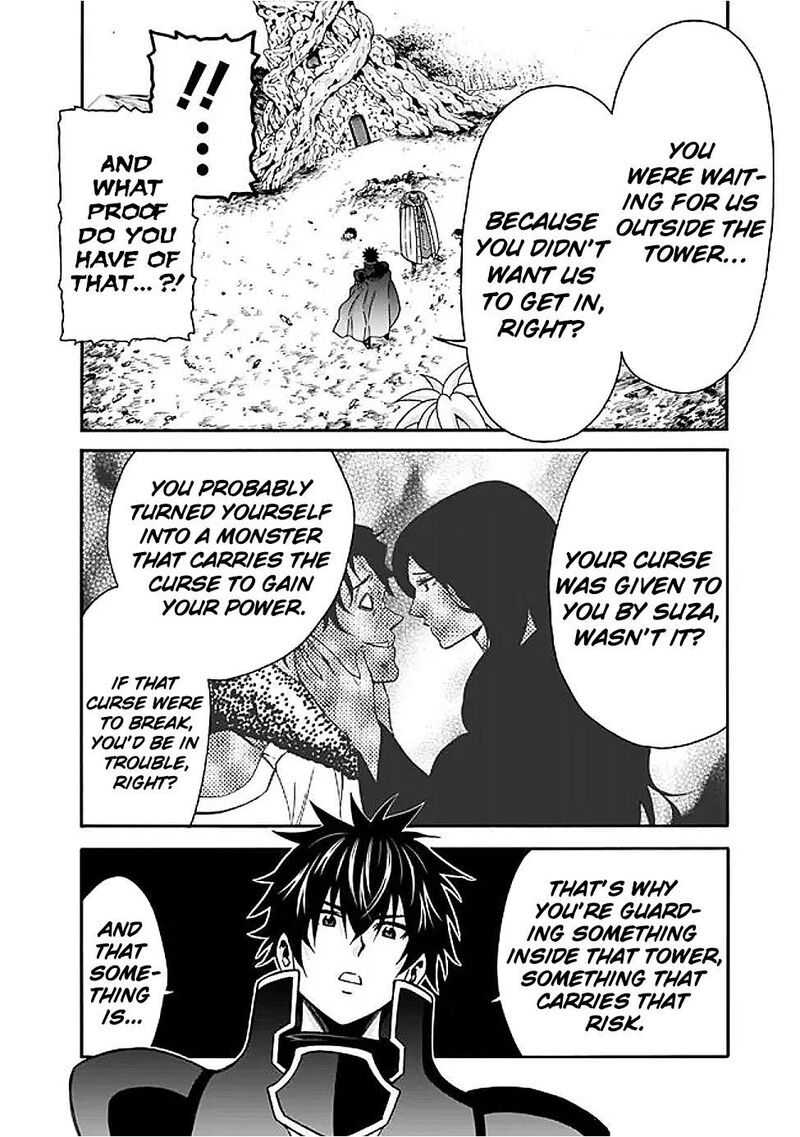 Isekai Saikou No Kizoku Harem O Fuyasu Hodo Tsuyoku Naru Chapter 48 Page 14