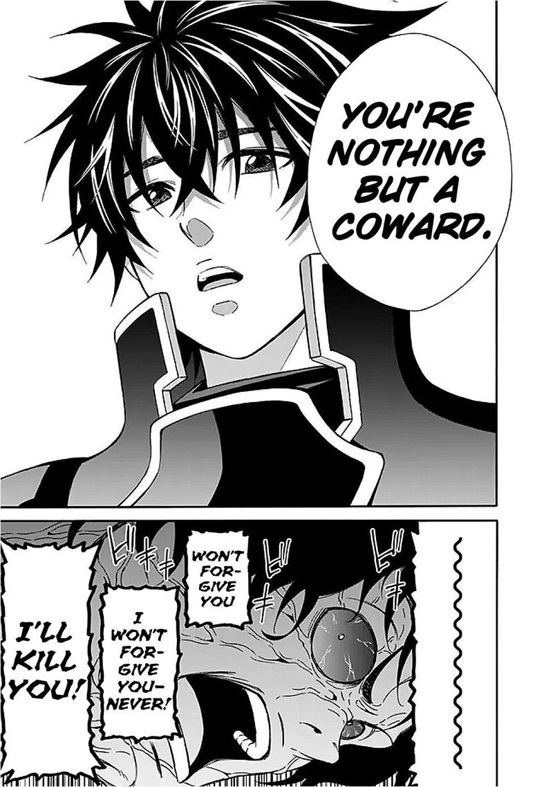 Isekai Saikou No Kizoku Harem O Fuyasu Hodo Tsuyoku Naru Chapter 48 Page 17